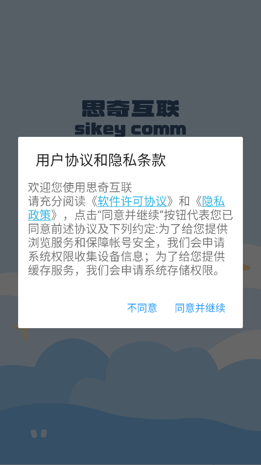 ˼滥ٷͼ0