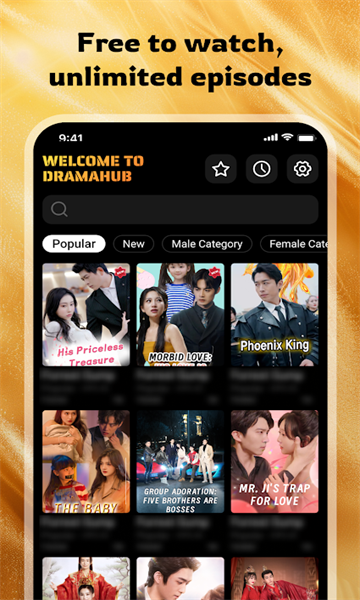 DramaHub̾簲׿ͼ2
