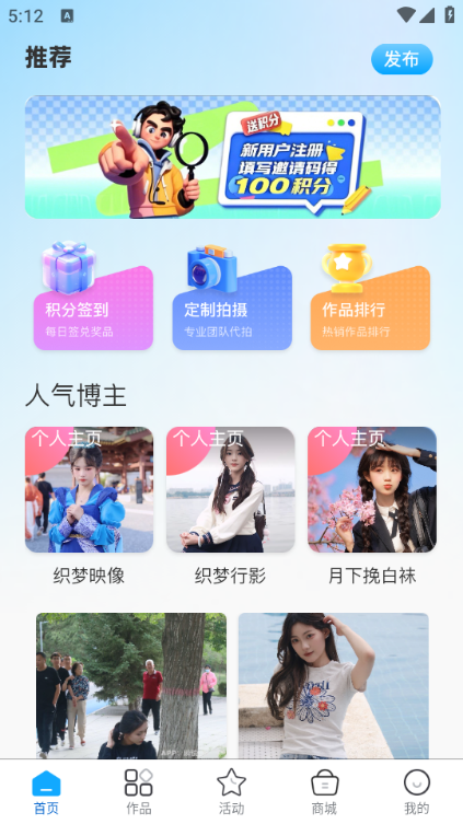 ˲appٷͼ2
