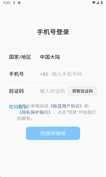 ٷͼ2