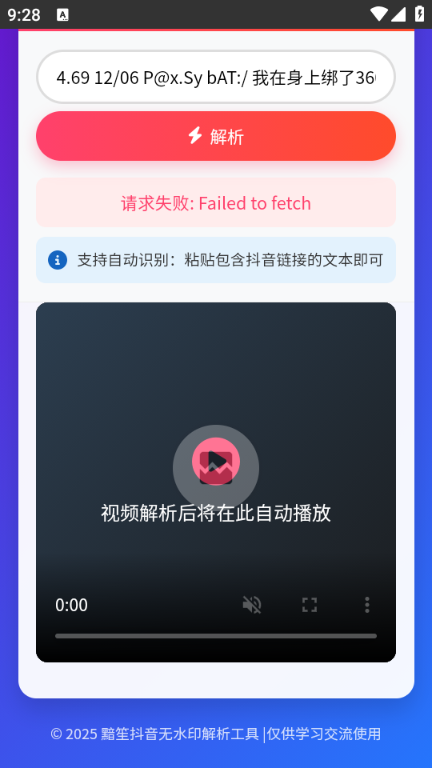ȥˮӡ׿ͼ1