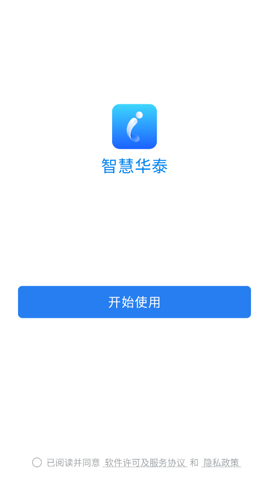 ǻۻ̩׿ͼ0