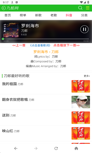 ſapp°2025ͼ4