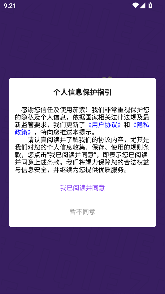 Ͻͼ1