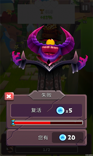֮Ϸٷͼ2