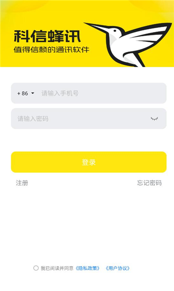 ŷѶͼ2