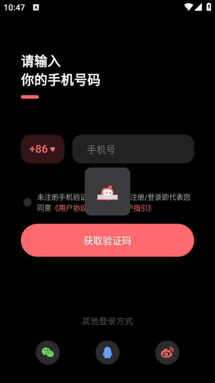 С(mng)aim(x)(xi)app؈D0