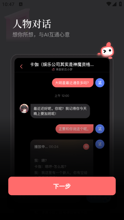 С(mng)aim(x)(xi)app؈D1