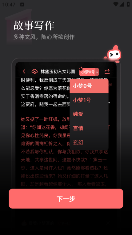 С(mng)aim(x)(xi)app؈D2