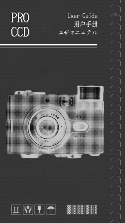 ProCCD͹CCDCzƬVR؈D2