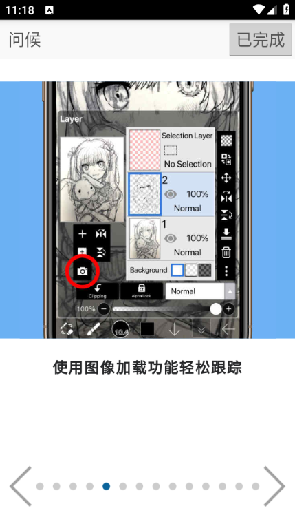 ˼x2025°ͼ0