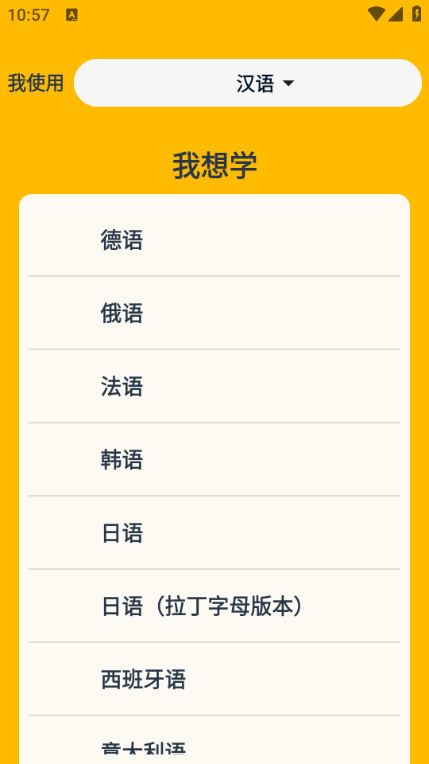Memriseٷͼ1