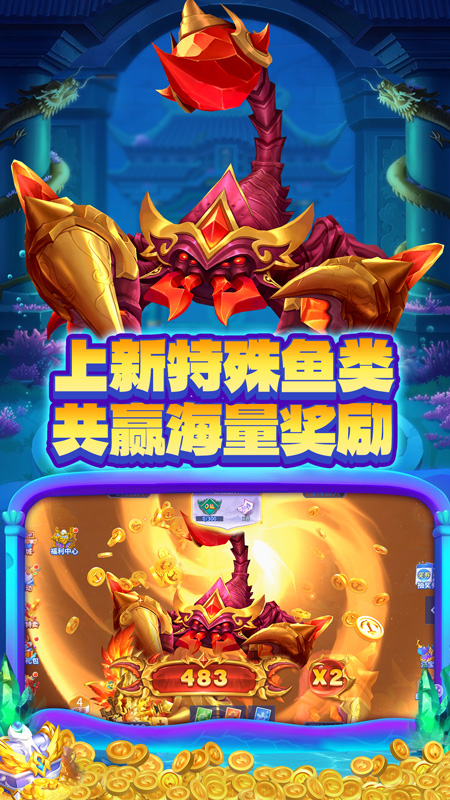 սappͼ2