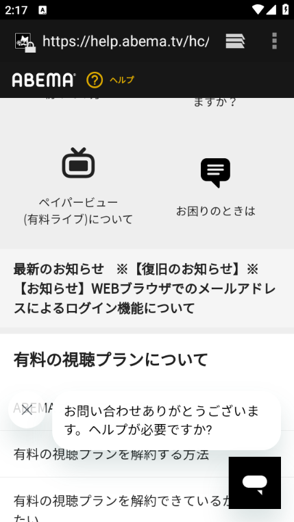 abematvٷ°ͼ1