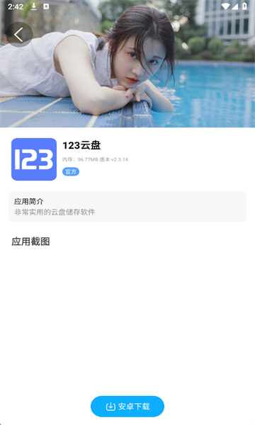 ٷͼ4