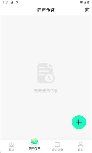 ˵뱦ٷͼ3