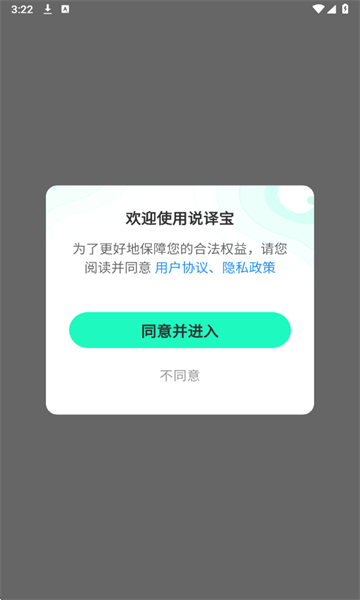 ˵뱦ٷͼ1