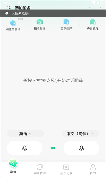 ˵뱦ٷͼ2