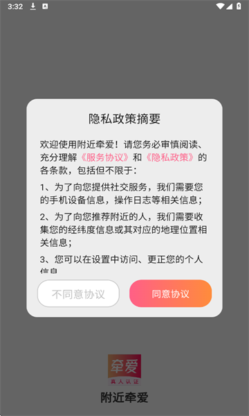 ǣٷͼ0