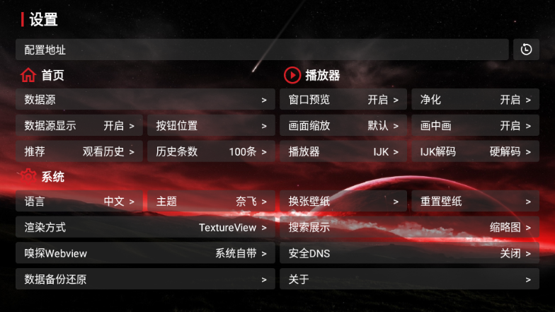 JDBoxѰͼ2
