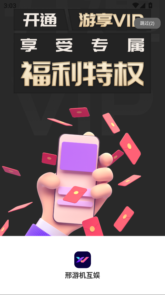 ΙCʹٷ؈D2