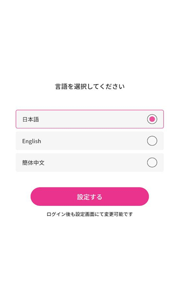 teamayuappװͼ2