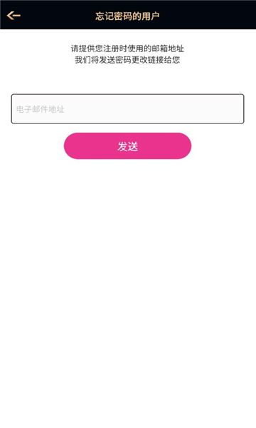 teamayuappװͼ1