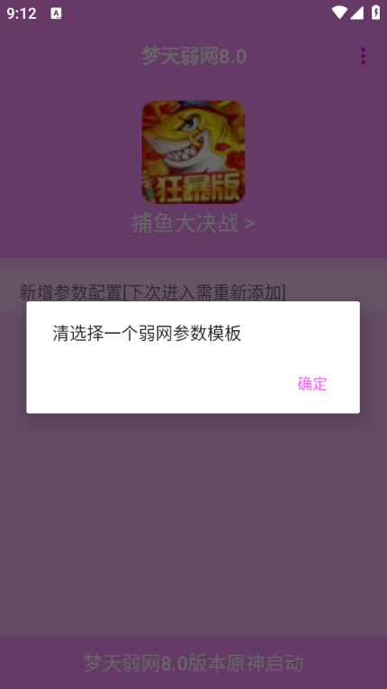 8.0ֻͼ1