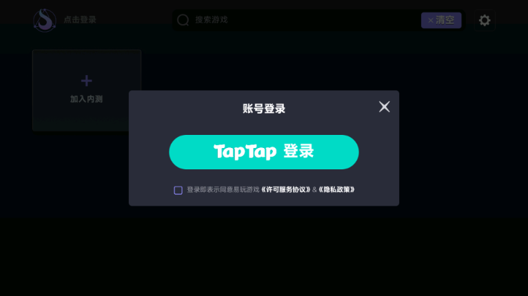 ǻսƽ̨ٷͼ0