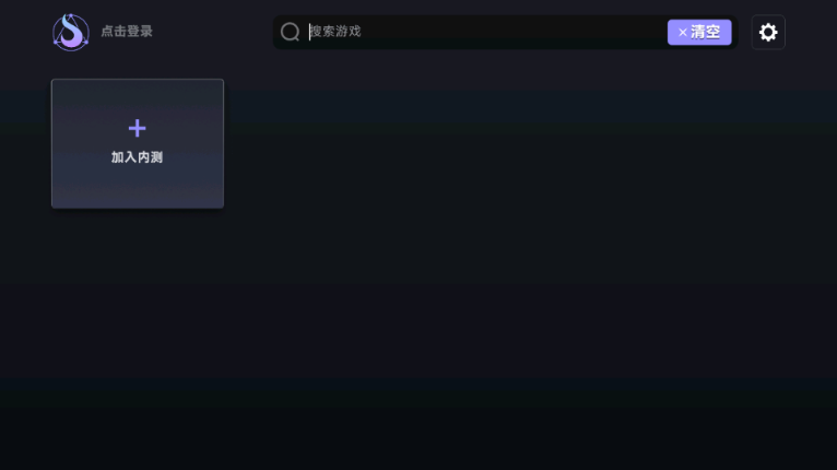 ǻսƽ̨ٷͼ1