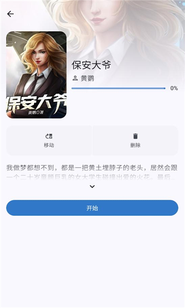 Էֻͼ0
