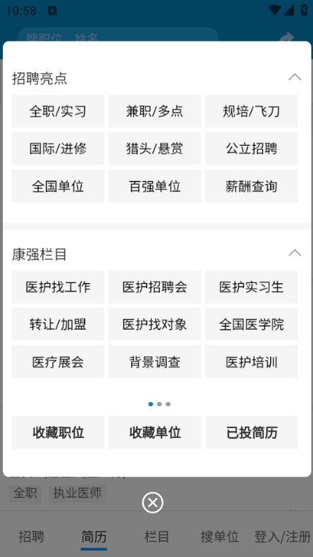 (qing)t(y)˲žW(wng)ٷ؈D0