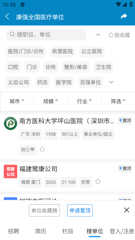 (qing)t(y)˲žW(wng)ٷ؈D1