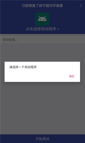 С4.0°汾ͼ1