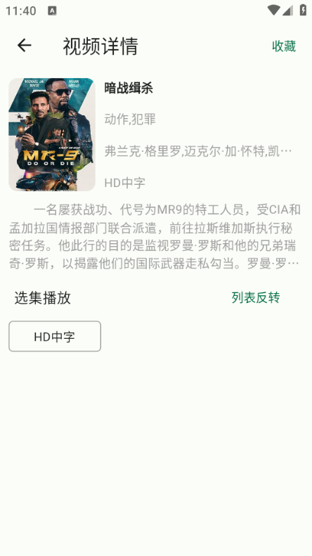 appٷͼ3