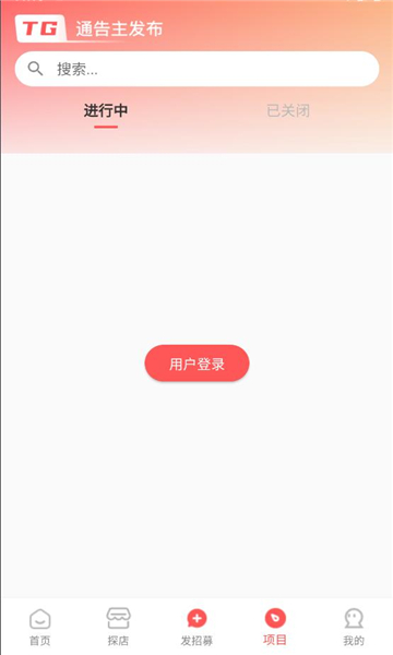 С¹ͨƽ̨ͼ1