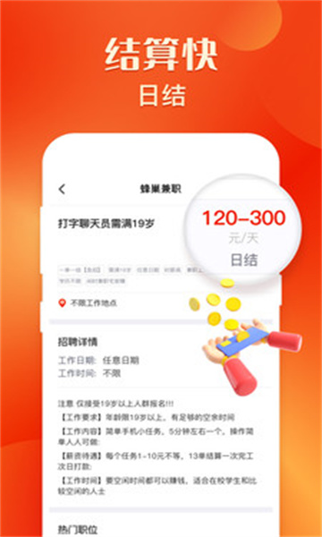 䳲ְ°ͼ0