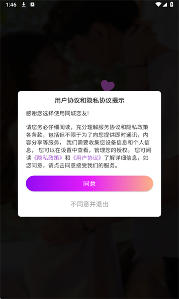 ͬѹٷͼ0