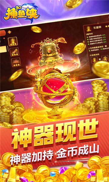 ������3d{����Ӯ����}��ͼ0