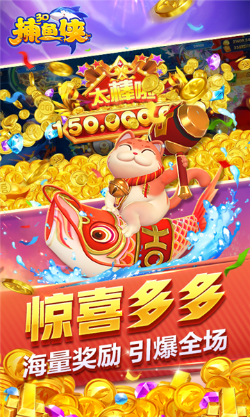 ������3d{����Ӯ����}��ͼ1