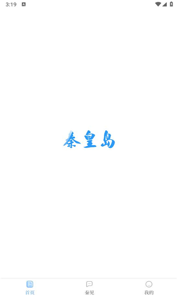 ͻ˽ͼ2
