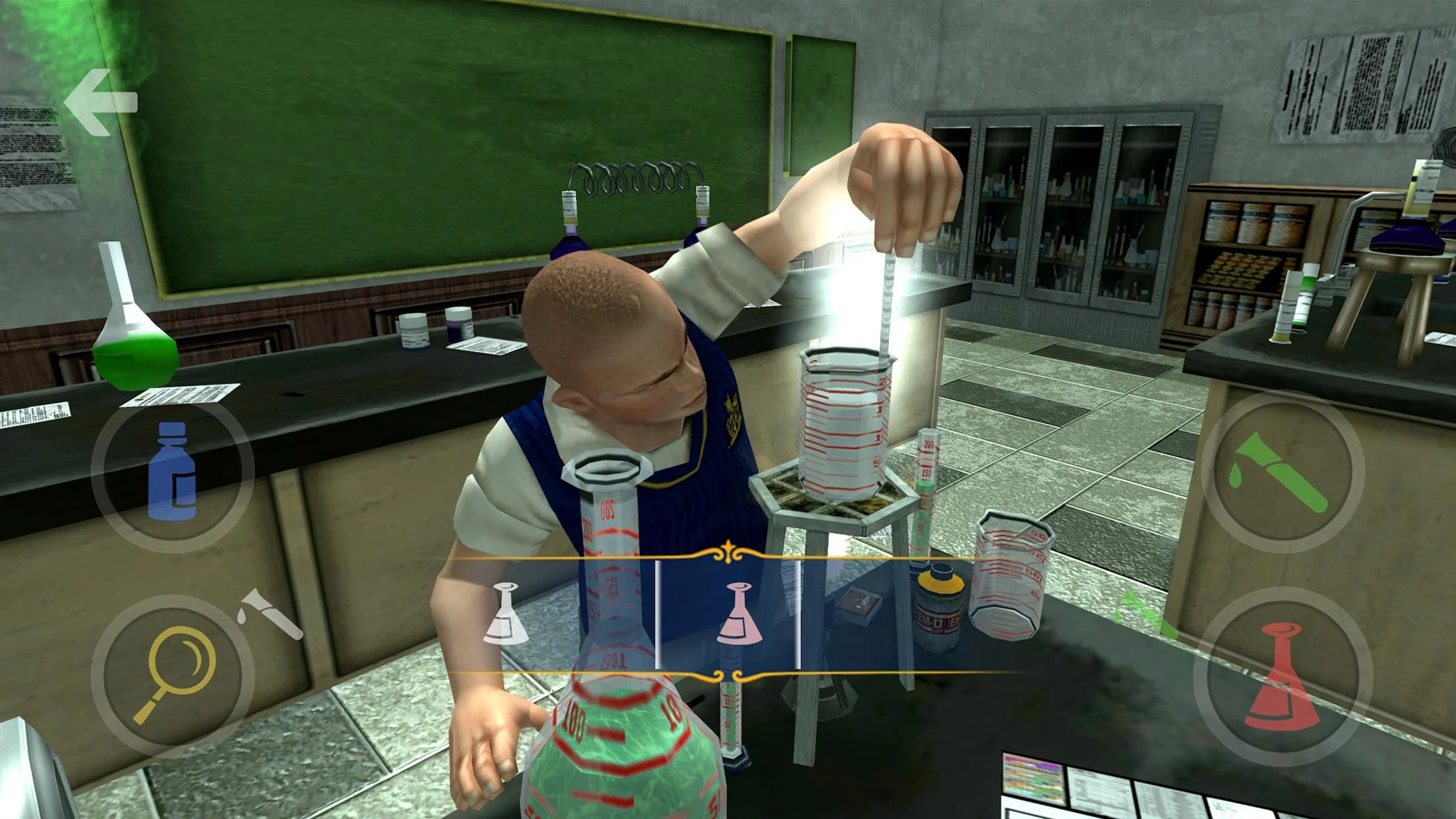 ³(Bully)ͼ2