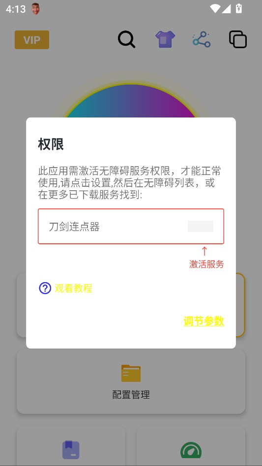 ٷͼ0