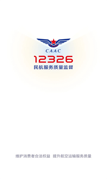 12326׿appͼ0