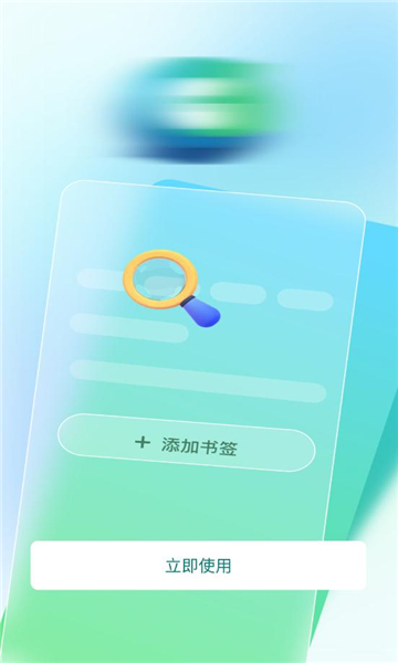 guideappͼ1