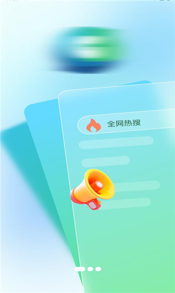 guideappͼ3