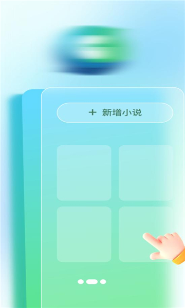 guideappͼ2
