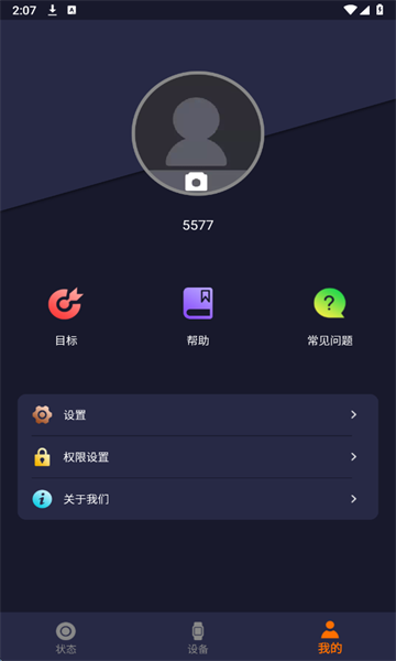 ʰ°ͼ4