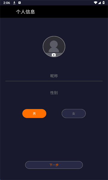 ʰ°ͼ2