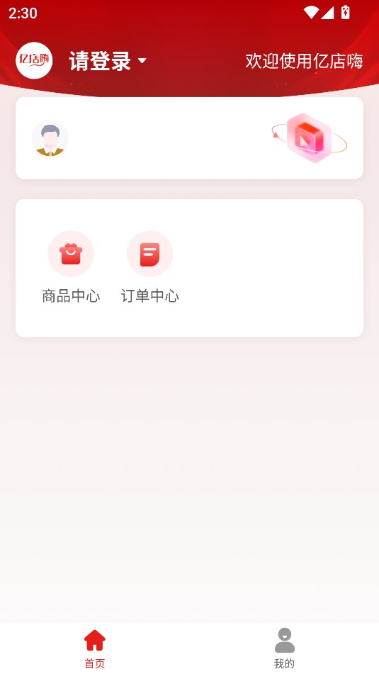 ڵ˹ٷͼ0